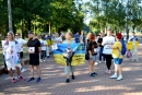 Шаную воїнів, біжу за Героїв України! Понад пів тисячі кропивничан долучилися до Всеукраїнської акції пам’яті