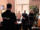 Майже півмільйона гривень збитків держбюджету: кіберполіцейські припинили злочинну діяльність лікарів-хірургів