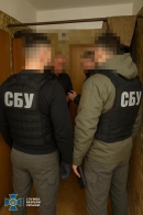 СБУ викрила адміністратора ТГ-канала, який перешкоджав діяльності Збройних сил України на Кіровоградщині