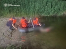 У п