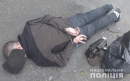 Затримала збувачів психотропних речовин
