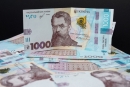 Українці, що перебувають за кордоном, не зможуть отримати тисячу гривень за програмою "єПідтримка"