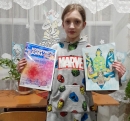 Учениця Центральноукраїнського ліцею-інтернату спортивного профілю перемогла у міжнародному мистецькому конкурсі