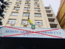 Чотири суди перейменували на Кіровоградщині