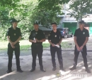 «Сусідська варта»