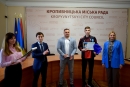 Дитина року 2025: у Кропивницькому назвали імена переможців міського конкурсу