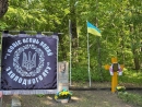 На Кіровоградщині вшанували Героїв Холодного Яру