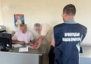 На Кіровоградщині встановлено 117 млн грн збитків довкіллю внаслідок незаконного видобутку гірської породи