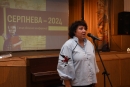 У Кропивницькому відбувся перший етап обласної освітянської конференції «Серпнева – 2024»
