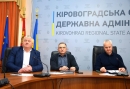 Керівництво Кіровоградської ОВА взяло участь у Конгресі місцевих та регіональних влад при Президентові України