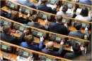 Рада звільнила від оподаткування кошти, зібрані волонтерами