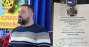 Директора обласного комунального закладу нагородили відзнакою Головнокомандувача ЗСУ