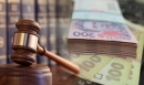 Привласнення коштів, виділених на закупівлю обладнання для комунальних каналізаційних систем