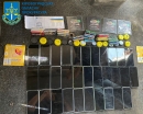 У Кропивницькому викрито незаконну діяльність конвертаційного центру з тіньовим обігом у понад 150 млн гривень