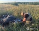 На Кіровоградщині поліцейські вибухотехніки знищили бойову частину ворожого БпЛА