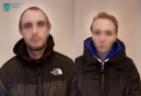 Повідомлено про підозру диверсантам, які працювали на країну-агресора