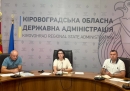 Створення національного природного парку «Чорнолісько-Боковеньківський»: крок до збереження природної спадщини Кіровоградщини