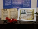 Ці дні в історії